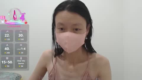 miahchan68 online show from September 30, 2:05 pm