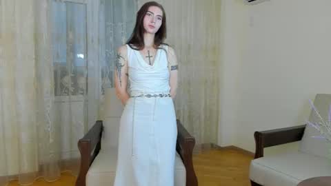 Amelia online show from June 11, 2:26 pm