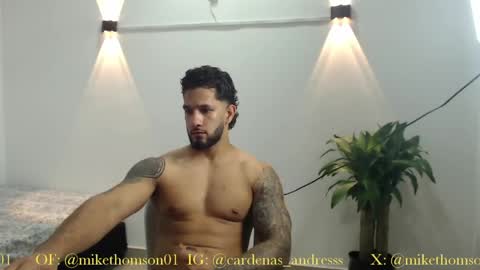 Mike online show from April 6, 2:53 am