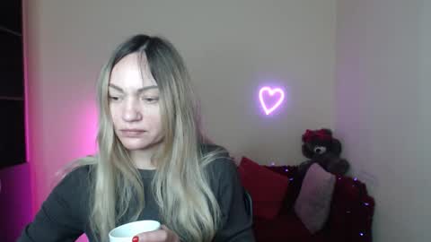 Adalina online show from March 8, 6:28 am