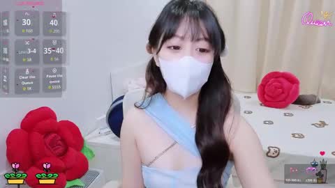 mina_686 online show from April 4, 7:59 am