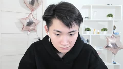 Snapshot of miram_yoo chatting on December 7, 6:10 pm              online show from December 7, 6:10 pm