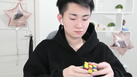 Snapshot of miram_yoo chatting on December 6, 8:54 am              online show from December 6, 8:54 am