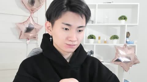Snapshot of miram_yoo chatting on December 13, 6:59 pm              online show from December 13, 6:59 pm