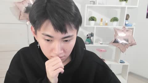 Snapshot of miram_yoo chatting on December 11, 12:12 am              online show from December 11, 12:12 am