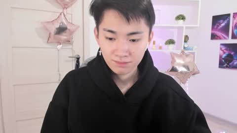 Snapshot of miram_yoo chatting on December 8, 11:18 pm              online show from December 8, 11:18 pm