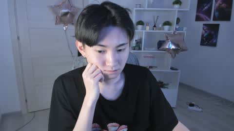 Snapshot of miram_yoo chatting on January 23, 6:39 am              online show from January 23, 6:39 am