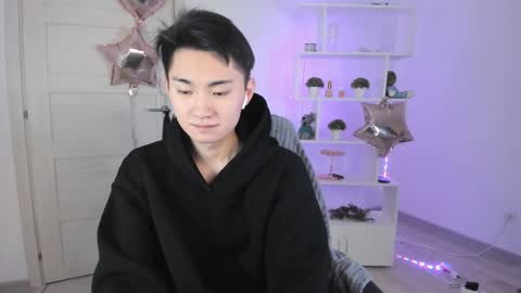 Snapshot of miram_yoo chatting on December 3, 5:15 am              online show from December 3, 5:15 am