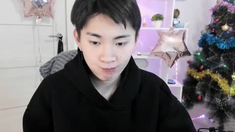 Snapshot of miram_yoo chatting on December 20, 2:41 am              online show from December 20, 2:41 am