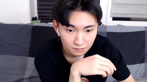 Snapshot of miram_yoo chatting on January 11, 8:43 pm              online show from January 11, 8:43 pm