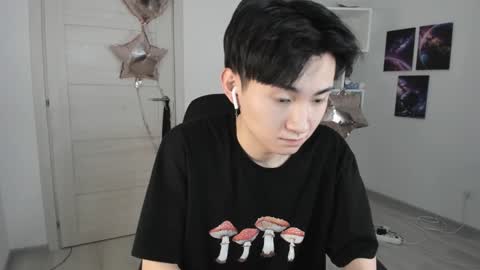Snapshot of miram_yoo chatting on January 22, 4:44 am              online show from January 22, 4:44 am