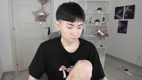 Snapshot of miram_yoo chatting on February 8, 9:46 pm              online show from February 8, 9:46 pm