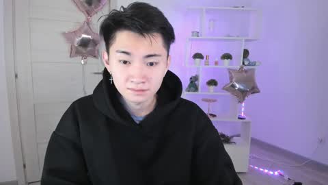 Snapshot of miram_yoo chatting on December 2, 8:58 am              online show from December 2, 8:58 am