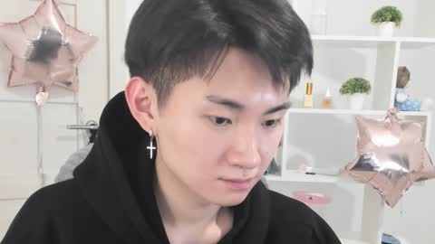 Snapshot of miram_yoo chatting on December 10, 9:11 pm              online show from December 10, 9:11 pm