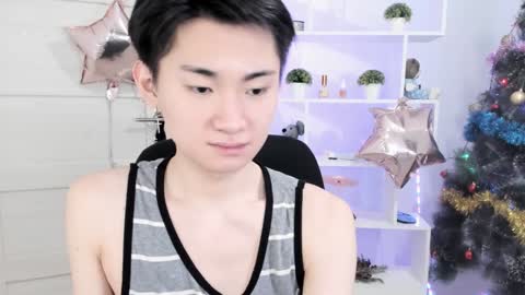 Snapshot of miram_yoo chatting on December 17, 7:15 pm              online show from December 17, 7:15 pm
