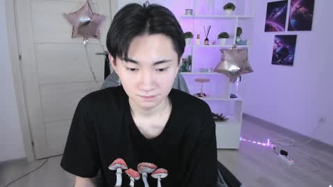 Snapshot of miram_yoo chatting on January 25, 2:58 am              online show from January 25, 2:58 am