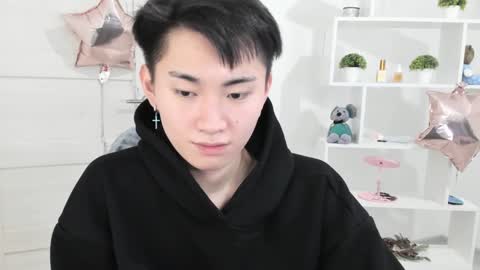 Snapshot of miram_yoo chatting on December 7, 3:03 pm              online show from December 7, 3:03 pm