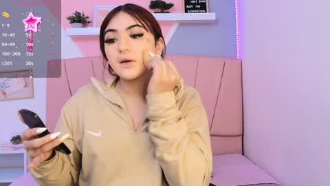 Snapshot of miss__ivy chatting on December 6, 12:11 pm   online show from December 6, 12:11 pm