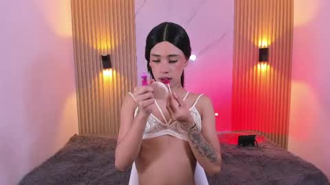 miss_emilystar online show from April 21, 8:16 pm