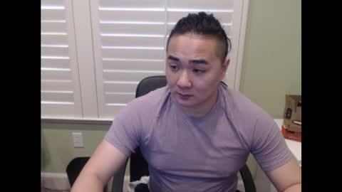 Eric online show from January 28, 10:12 pm