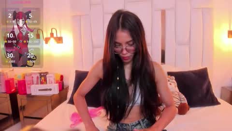 Miyu online show from November 16, 8:11 pm