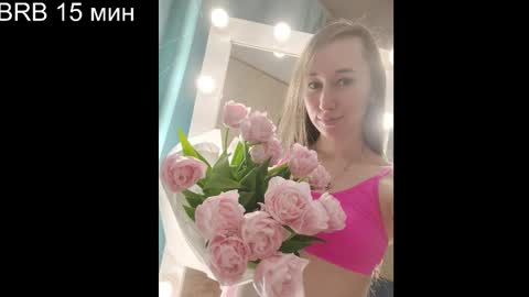 Tatiana online show from March 6, 3:22 pm