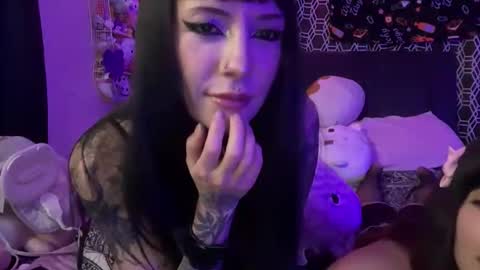 Moon online show from March 13, 6:05 am