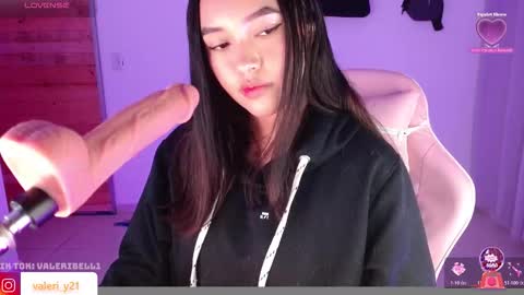 bell  online show from December 21, 3:46 am