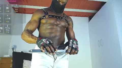 byron online show from November 29, 2:30 am