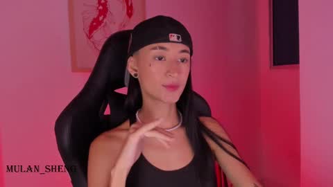 Mulan Sheng next broadcast December 4 online show from February 16, 11:16 pm