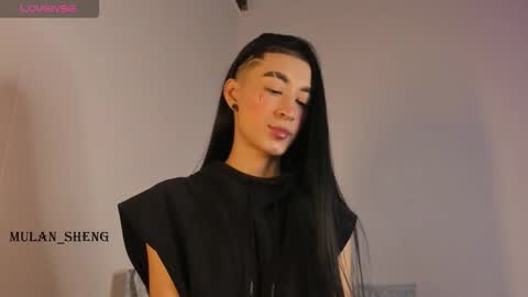 Mulan Sheng next broadcast December 4 online show from October 12, 2:15 am