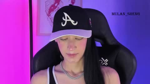 Mulan Sheng next broadcast December 4 online show from September 18, 5:22 am