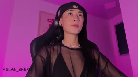 Mulan Sheng next broadcast December 4 online show from February 24, 2:30 am