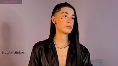 Mulan Sheng next broadcast December 4 online show from October 10, 3:23 am