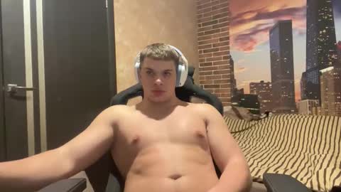 Egor online show from December 22, 9:54 pm