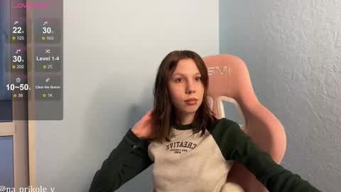 Vanessa and Julia  online show from January 17, 5:28 am