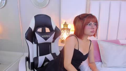 Naia  online show from April 11, 3:11 am