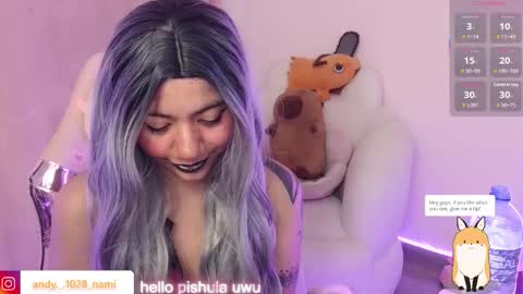 nami_usagi online show from November 12, 4:42 pm