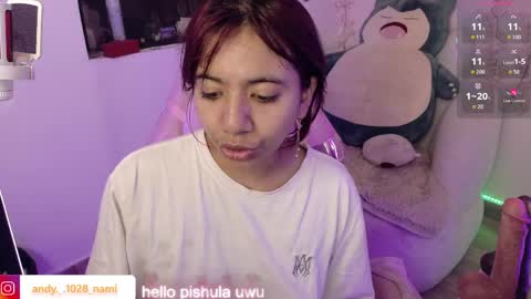 nami_usagi online show from April 4, 6:15 pm