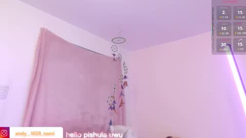Snapshot of nami_usagi chatting on October 22, 3:46 pm nami_usagi online show from October 22, 3:46 pm