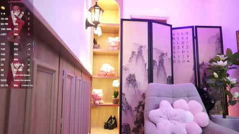 namikimura online show from January 13, 7:10 pm