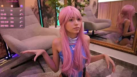 namikimura online show from September 20, 11:46 am