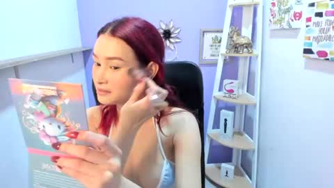 naomy online show from July 18, 4:14 am