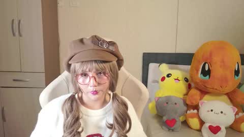 Naree online show from November 10, 2:31 pm