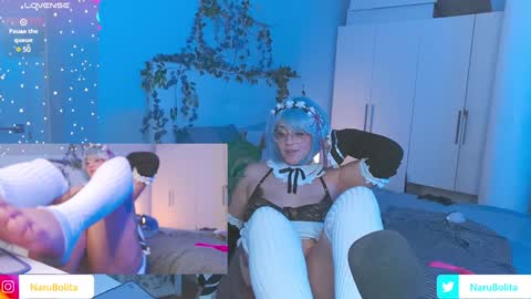 Narubolita Narupinku online show from February 2, 1:45 am