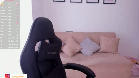 nat_bakerss online show from February 27, 8:34 pm