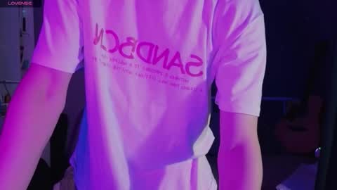 N A T H AN online show from November 19, 12:26 pm