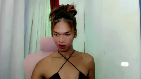 Snapshot of native_princess1 chatting on February 9, 7:48 am native_princess1 online show from February 9, 7:48 am