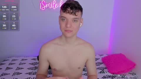 Noah online show from April 17, 3:25 pm