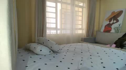 shyreen online show from February 4, 10:41 am